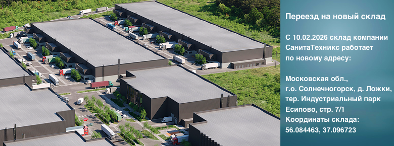 ����� ����� SanitaTehnix