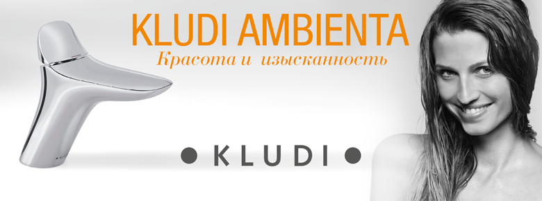 KLUDI AMBIENTA